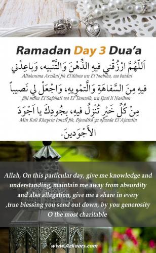 duaa ramadan day 3
